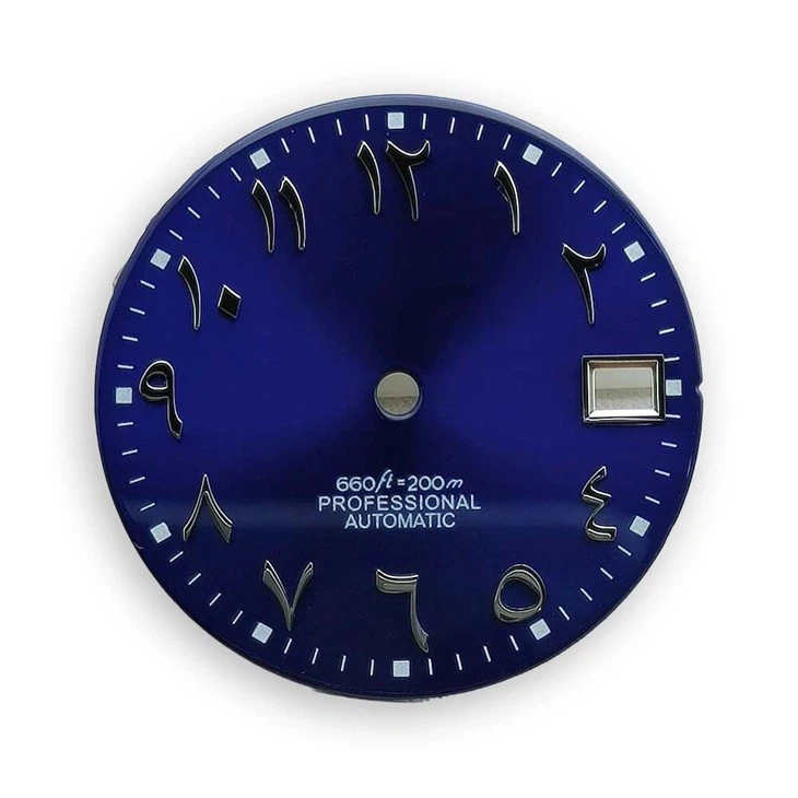 Arabic Dial For Seiko Nh35
