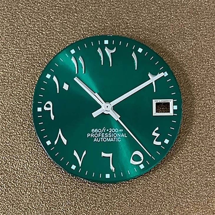 Arabic Dial For Seiko Nh35