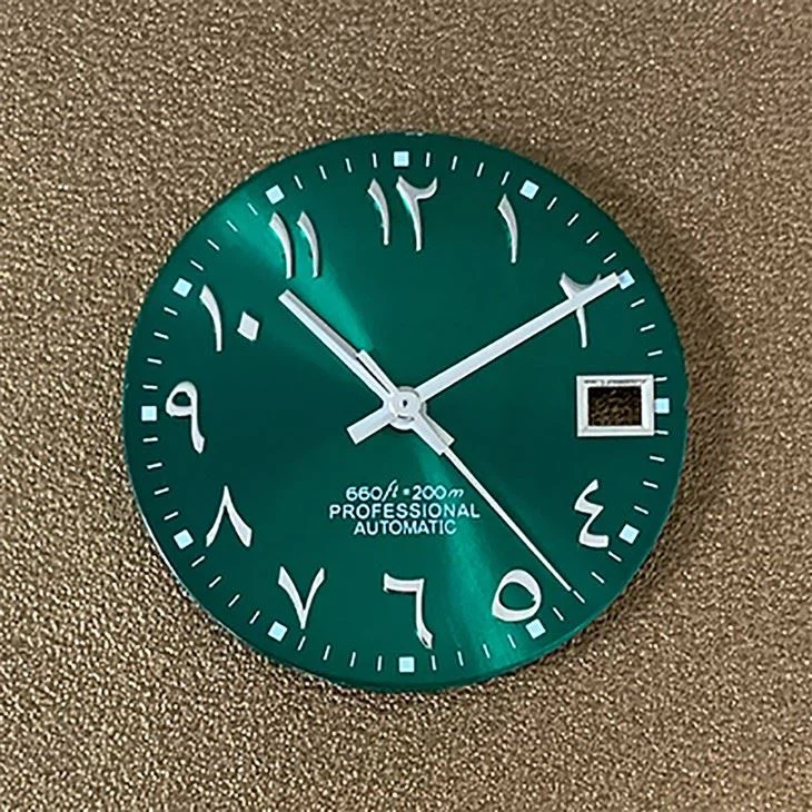 Seiko Nh35 के लिए अरबी डायल